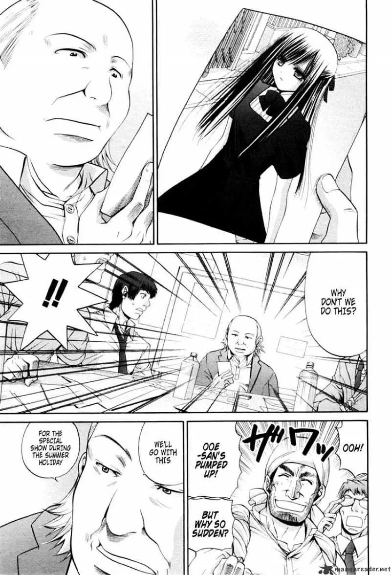Bamboo Blade Chapter 89 page 23 - 