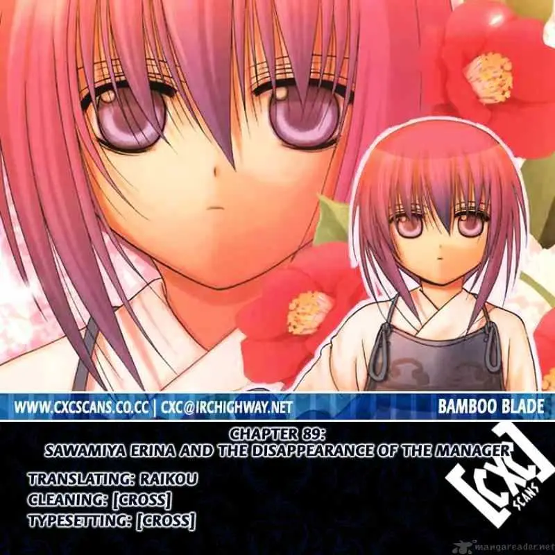Bamboo Blade Chapter 89 page 27 - 