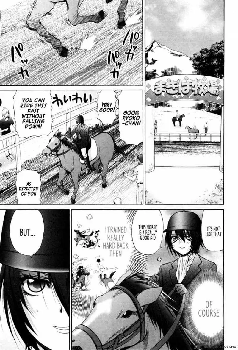 Bamboo Blade Chapter 89 page 5 - 