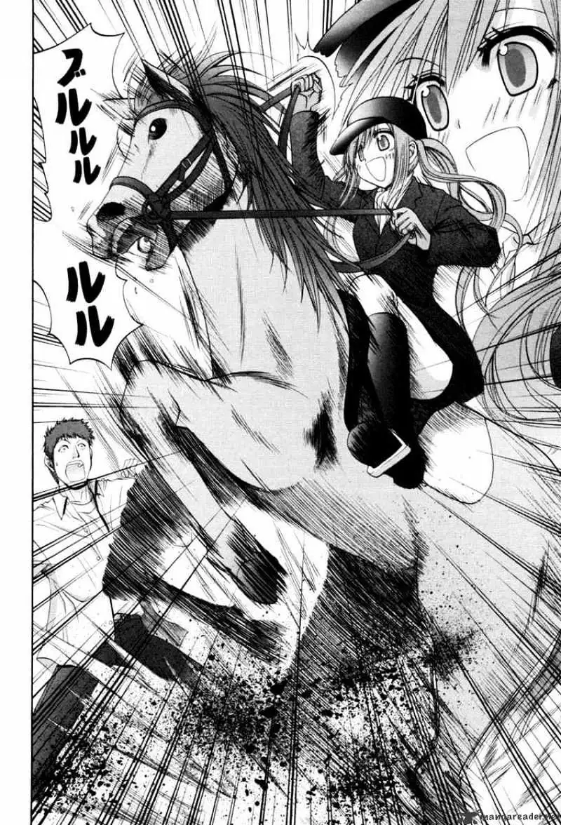 Bamboo Blade Chapter 89 page 6 - 
