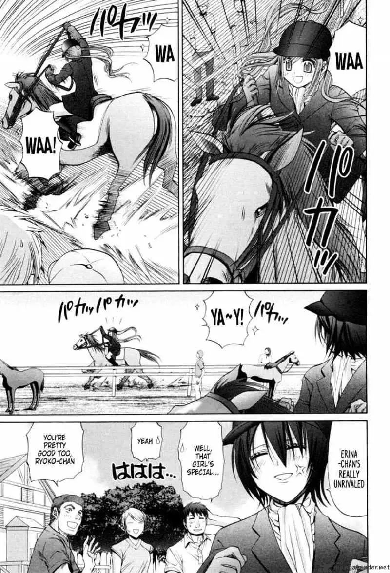 Bamboo Blade Chapter 89 page 7 - 