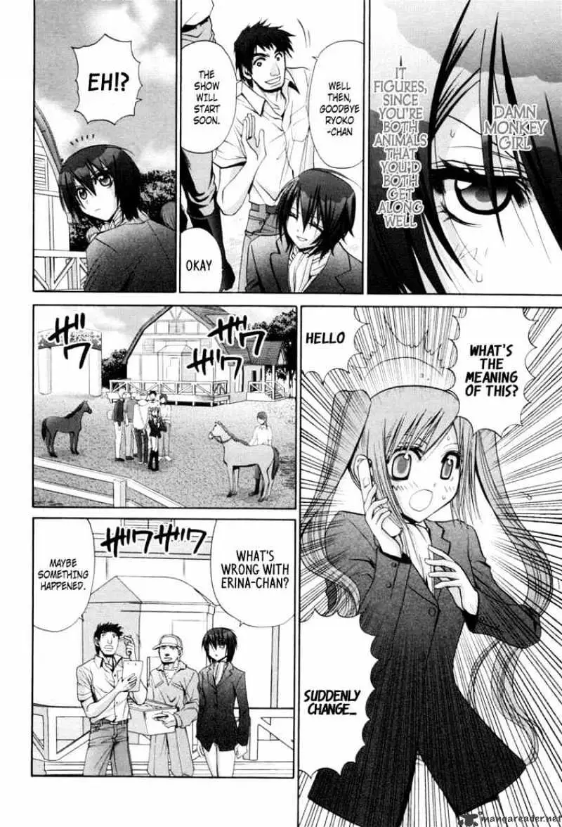 Bamboo Blade Chapter 89 page 8 - 