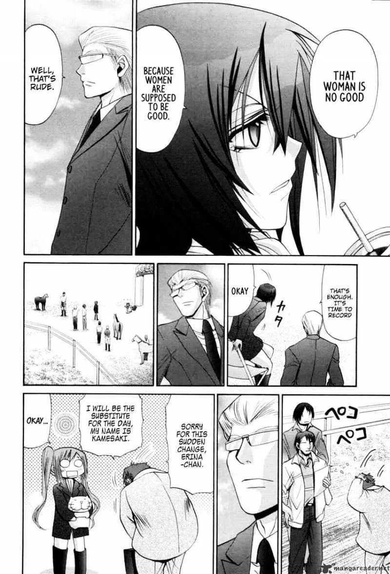 Bamboo Blade Chapter 89 page 10 - 