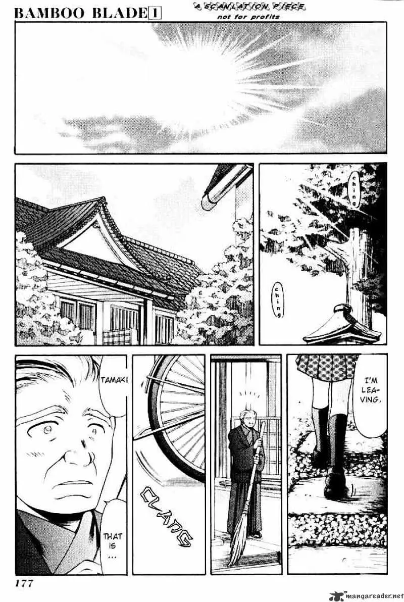 Bamboo Blade Chapter 9 page 1 - 