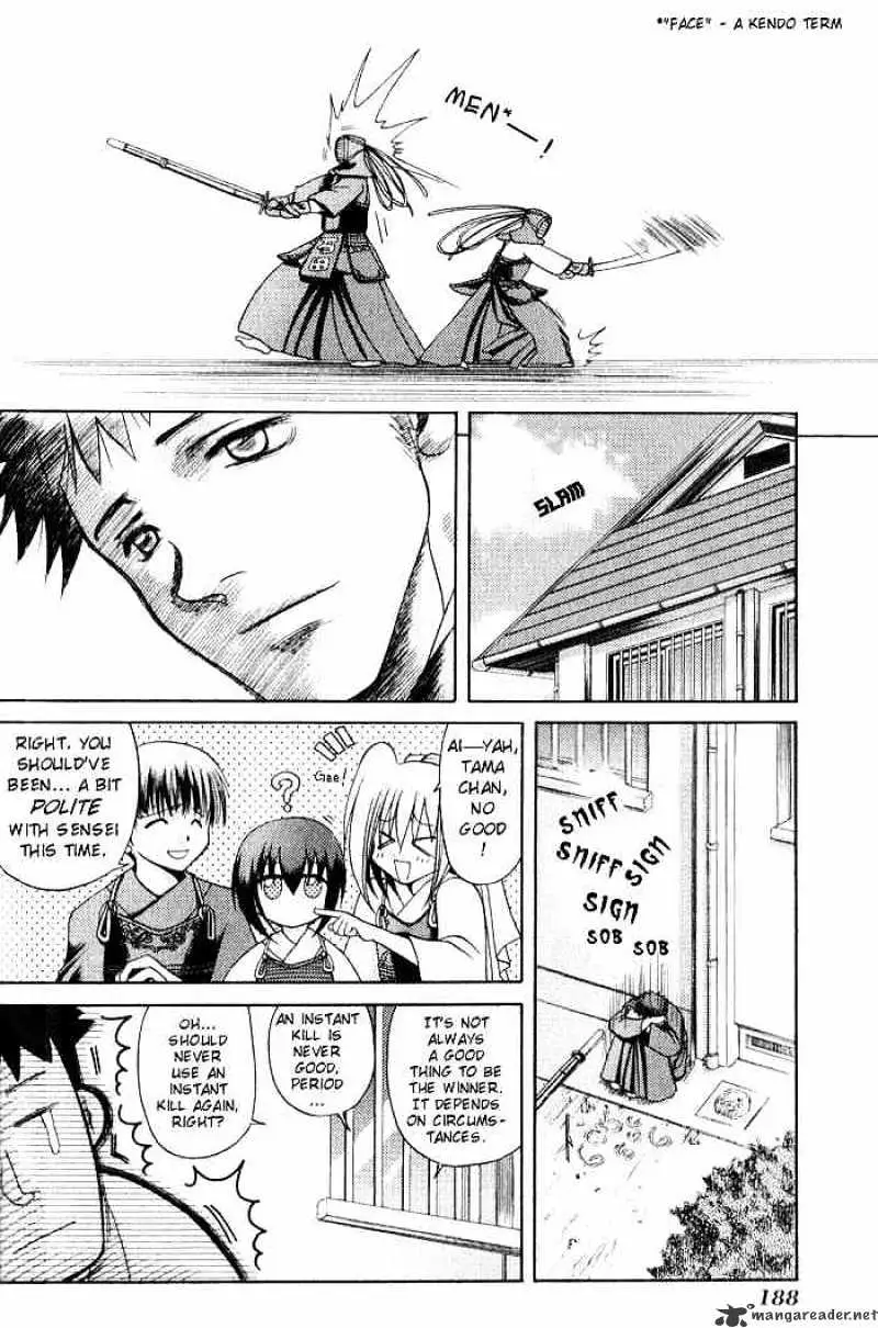 Bamboo Blade Chapter 9 page 12 - 