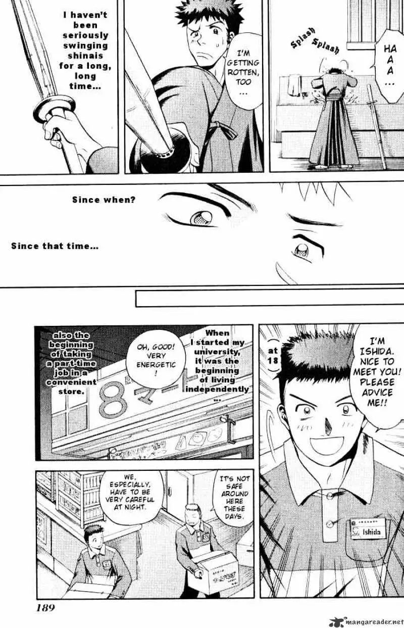 Bamboo Blade Chapter 9 page 13 - 