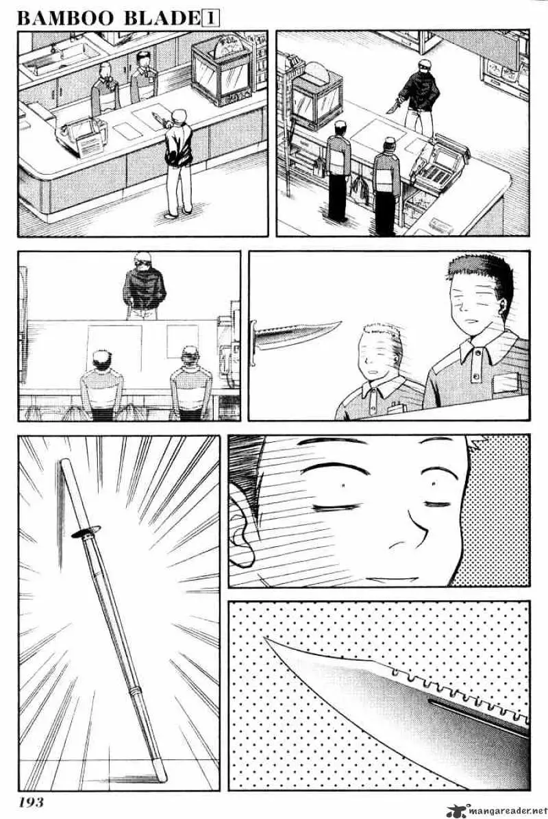 Bamboo Blade Chapter 9 page 17 - 