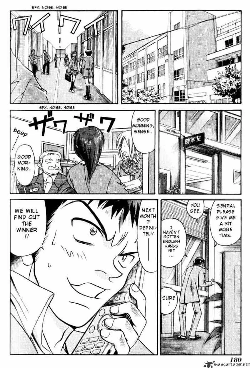 Bamboo Blade Chapter 9 page 4 - 