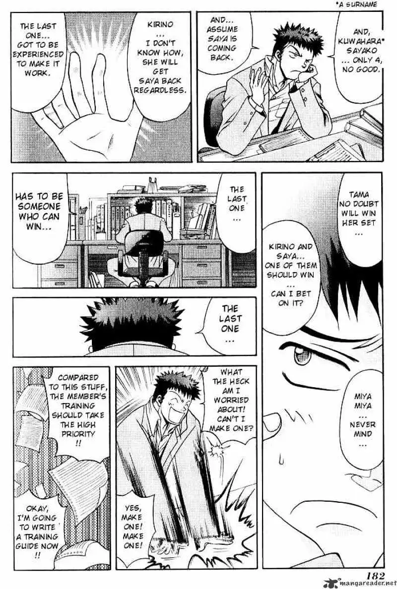 Bamboo Blade Chapter 9 page 6 - 
