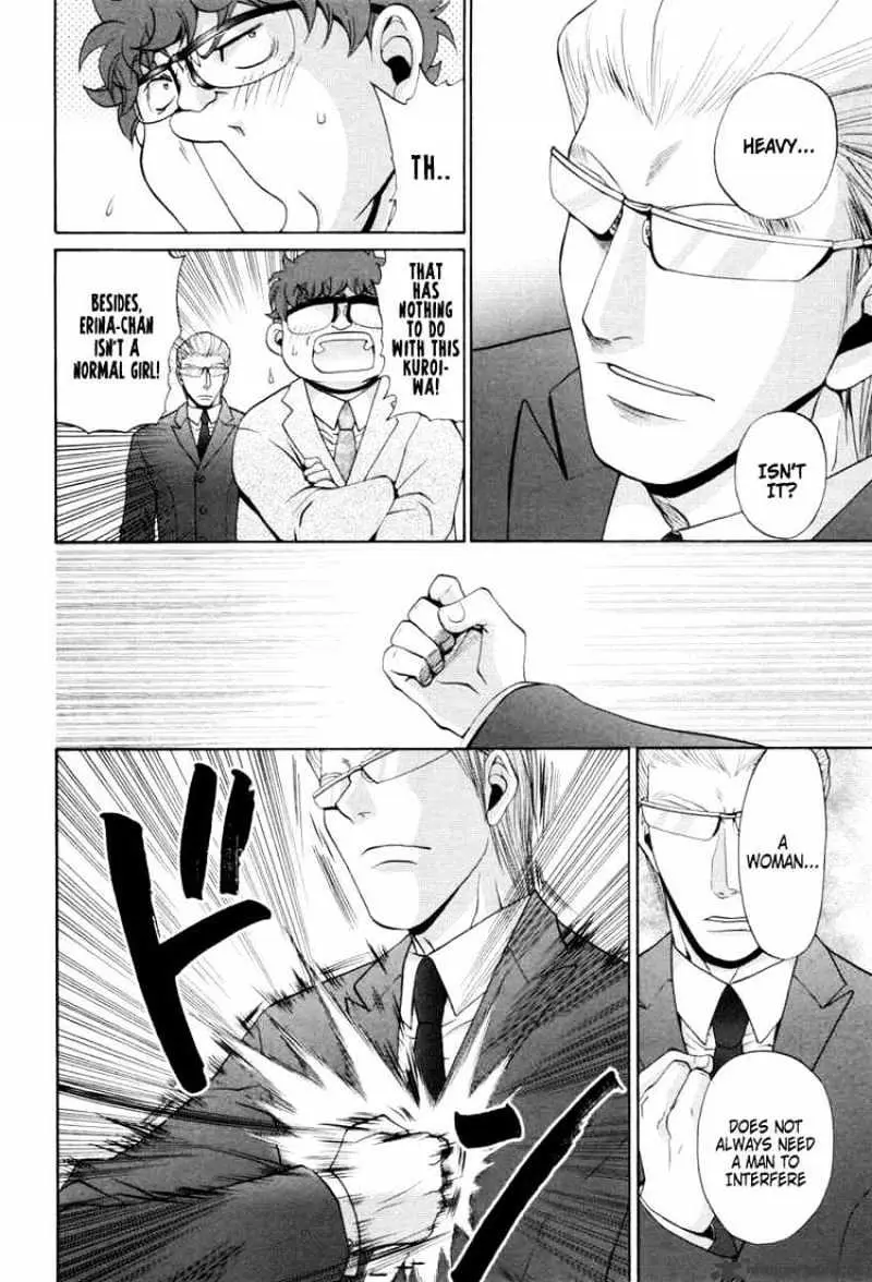 Bamboo Blade Chapter 90 page 12 - 