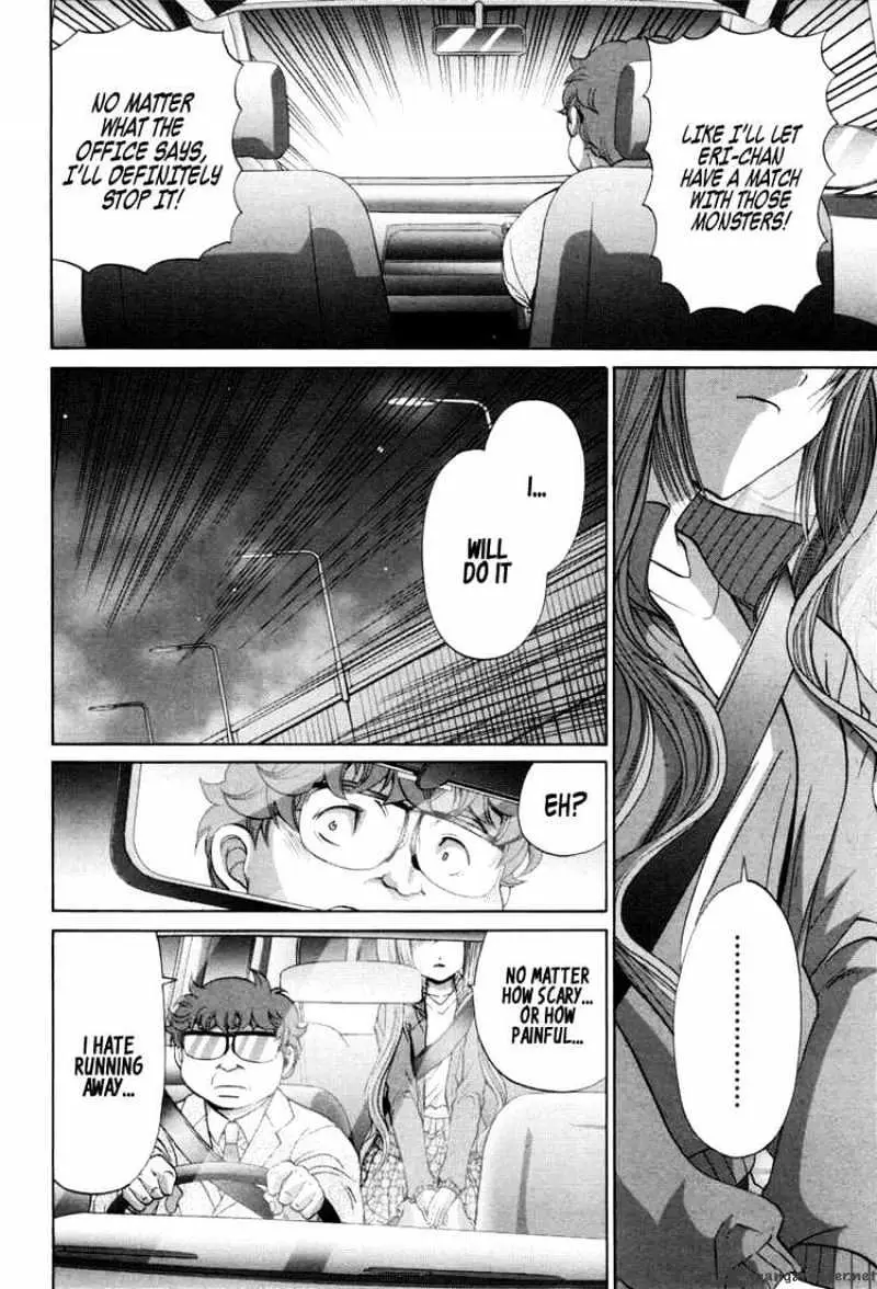 Bamboo Blade Chapter 90 page 20 - 