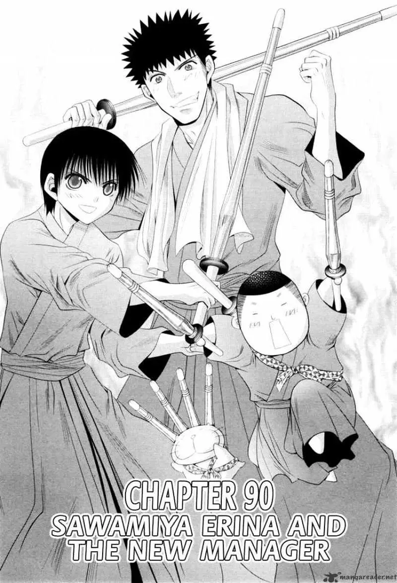 Bamboo Blade Chapter 90 page 3 - 