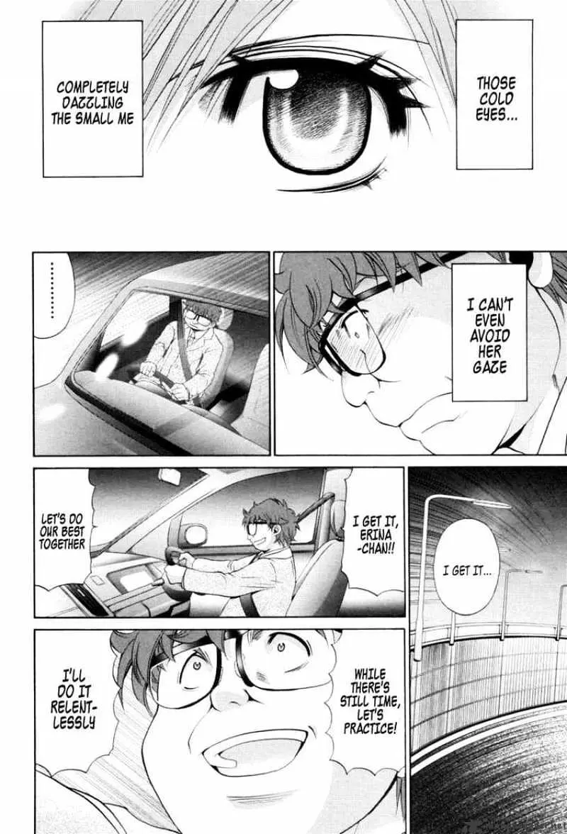 Bamboo Blade Chapter 90 page 22 - 