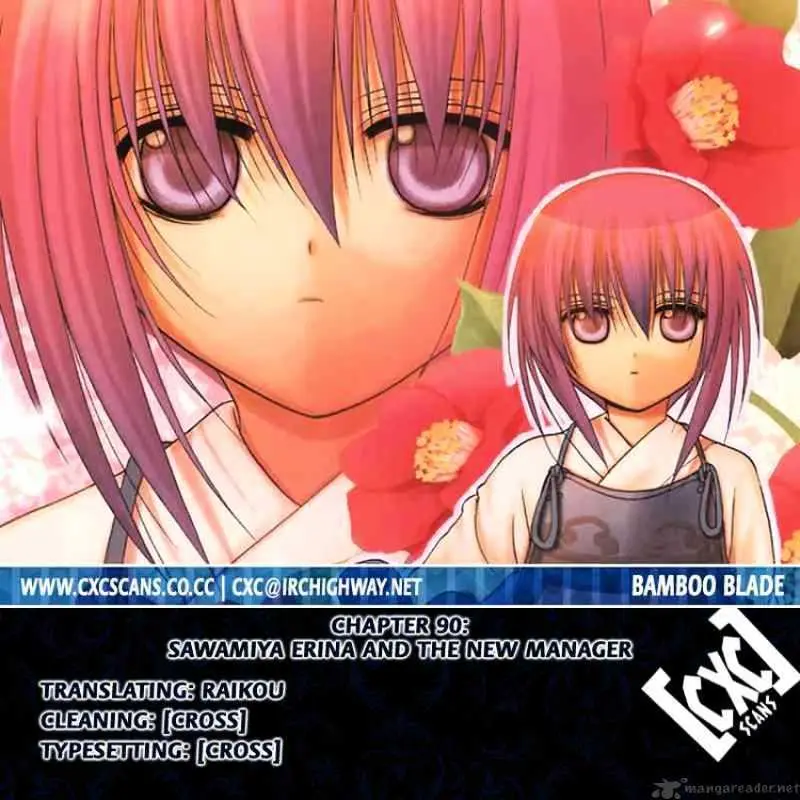 Bamboo Blade Chapter 90 page 25 - 