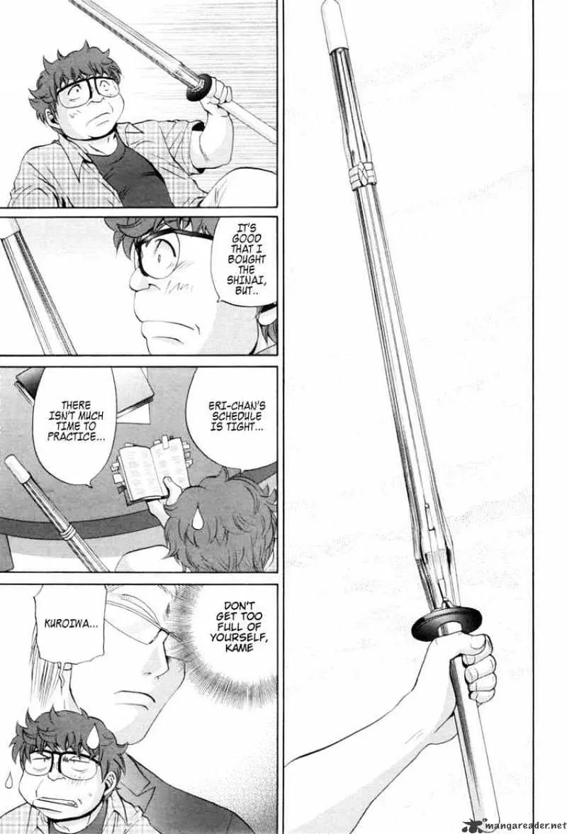 Bamboo Blade Chapter 91 page 1 - 