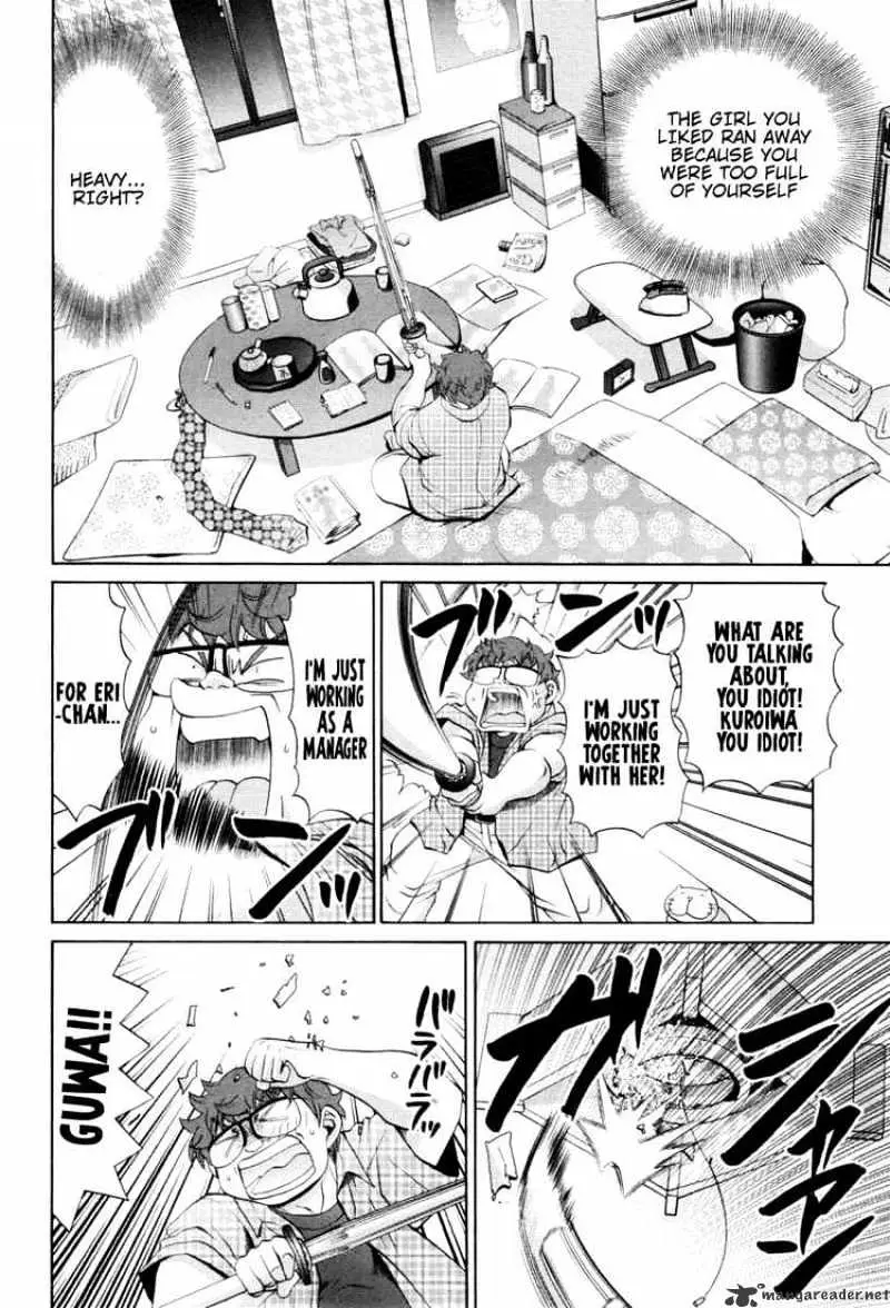 Bamboo Blade Chapter 91 page 2 - 