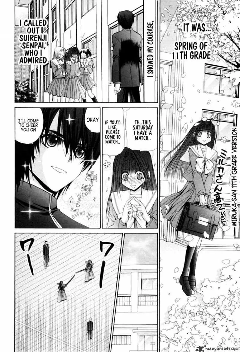 Bamboo Blade Chapter 91 page 11 - 