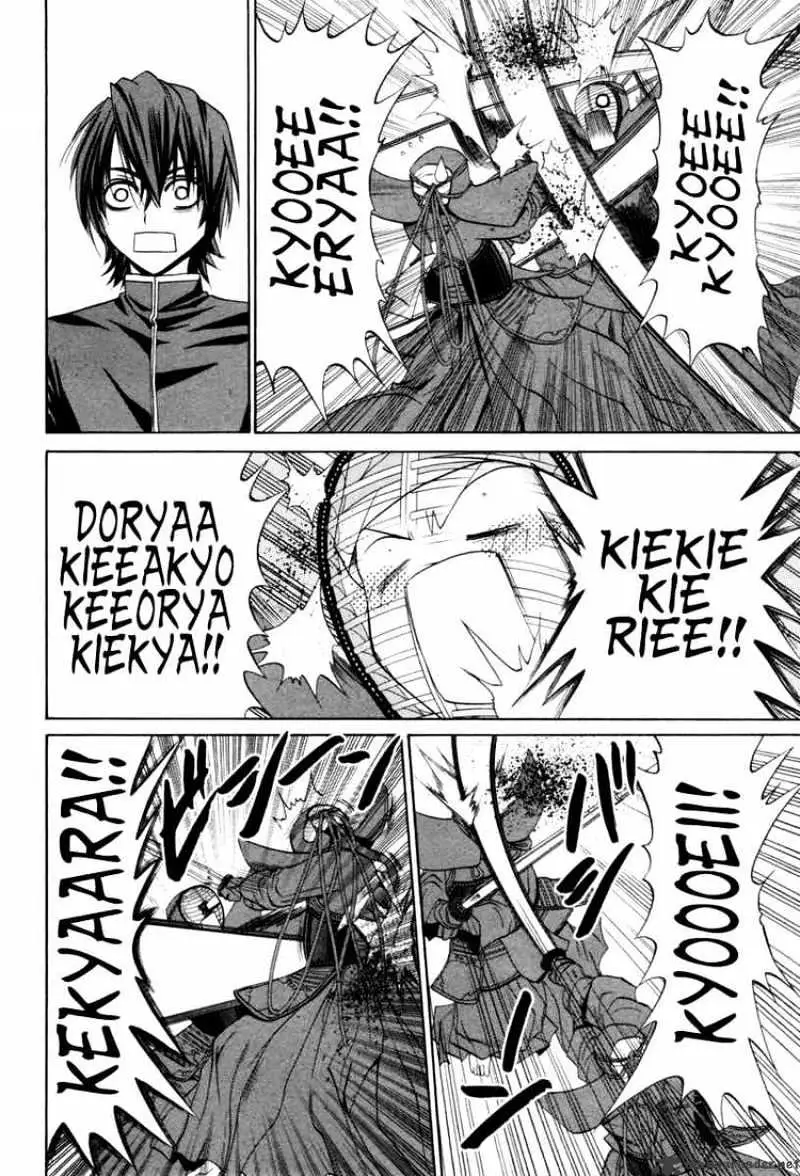 Bamboo Blade Chapter 91 page 13 - 
