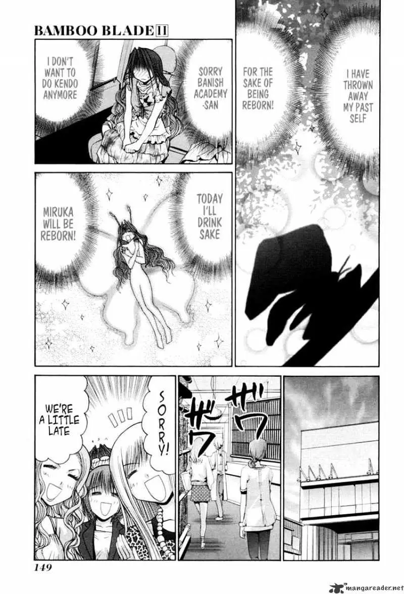 Bamboo Blade Chapter 91 page 16 - 