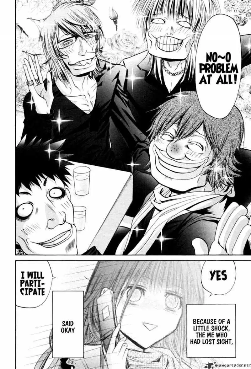 Bamboo Blade Chapter 91 page 17 - 