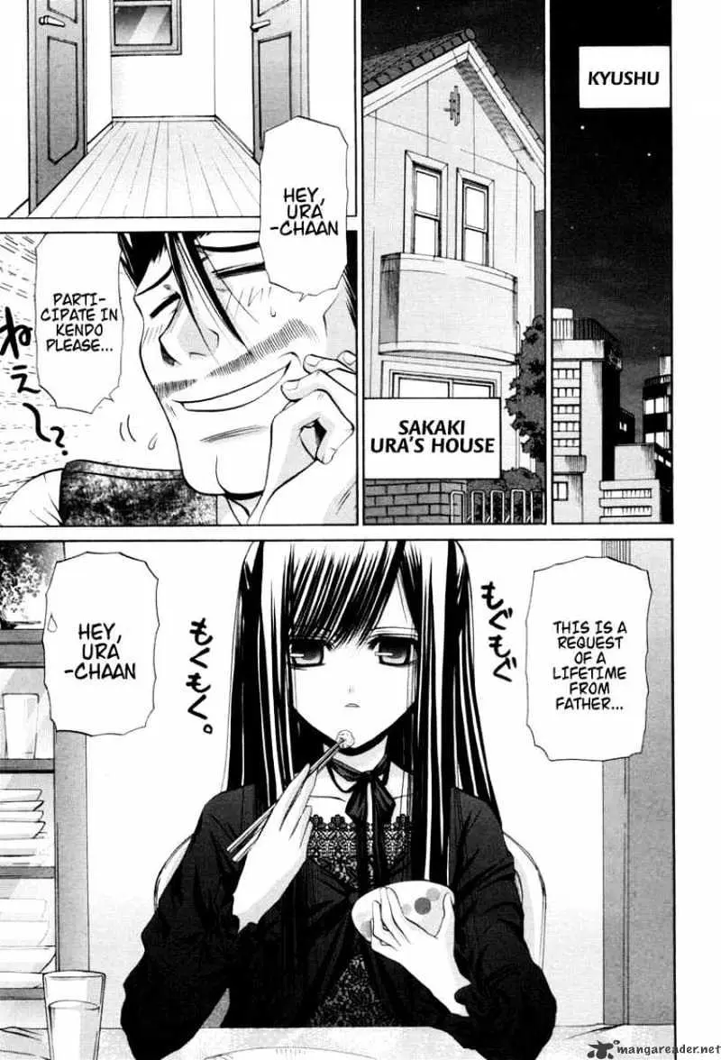 Bamboo Blade Chapter 91 page 18 - 