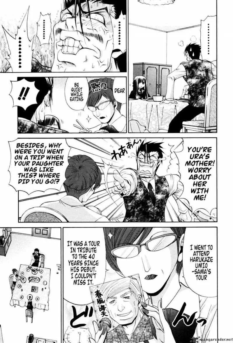 Bamboo Blade Chapter 91 page 20 - 