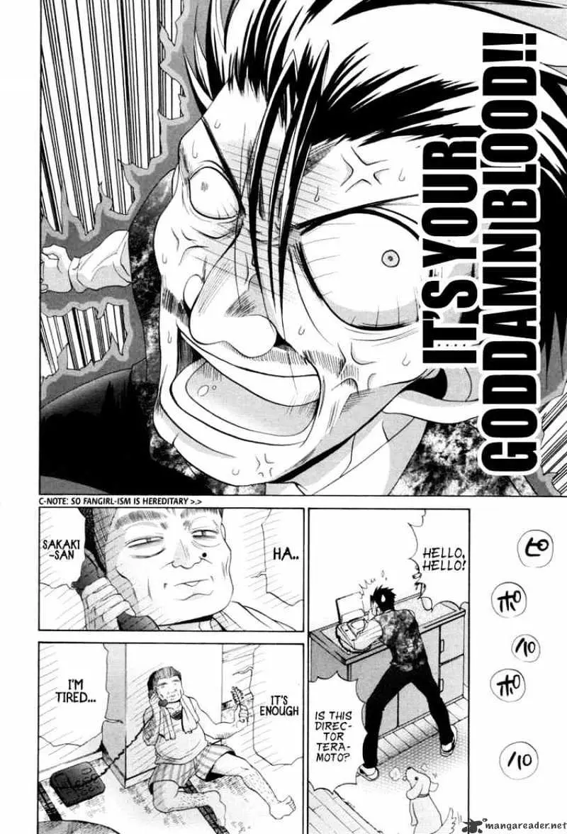Bamboo Blade Chapter 91 page 21 - 