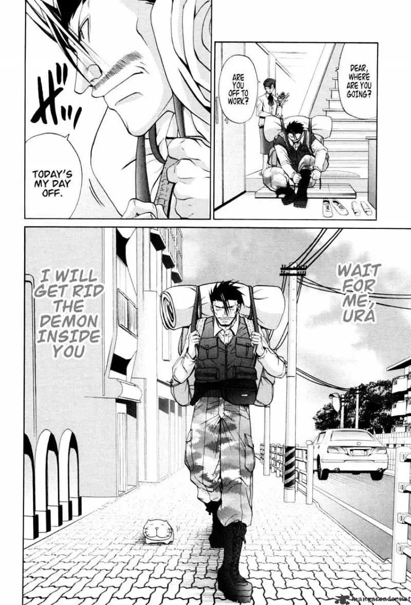 Bamboo Blade Chapter 91 page 23 - 