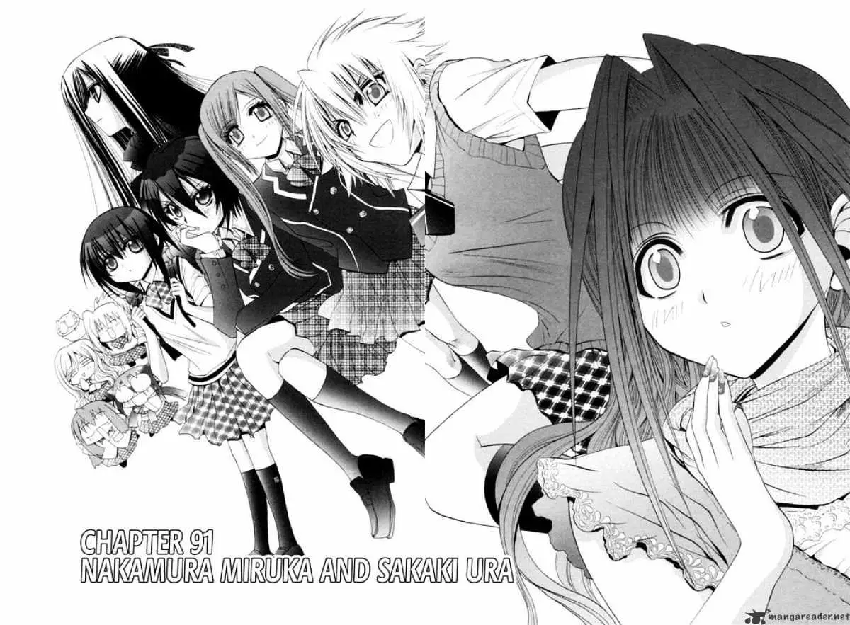 Bamboo Blade Chapter 91 page 4 - 
