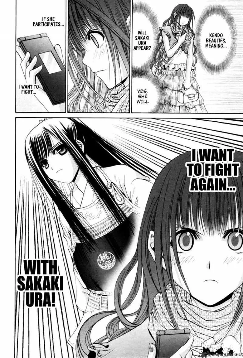 Bamboo Blade Chapter 91 page 7 - 