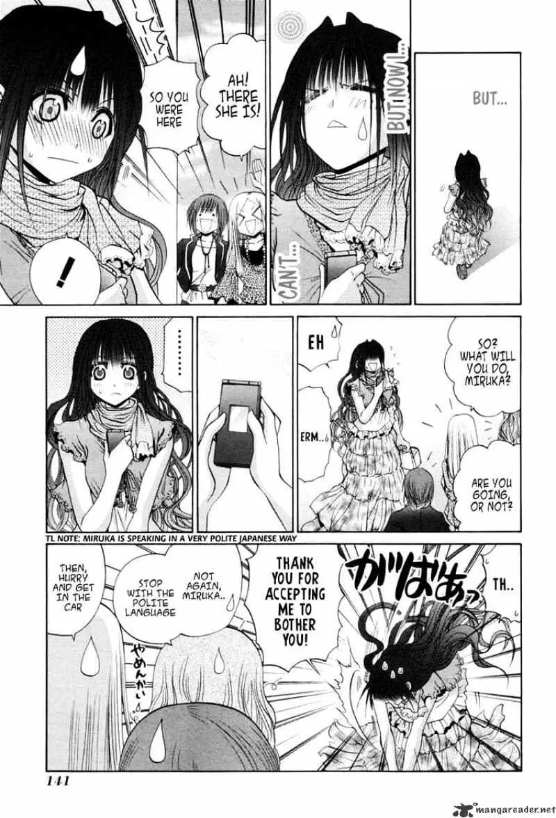 Bamboo Blade Chapter 91 page 8 - 