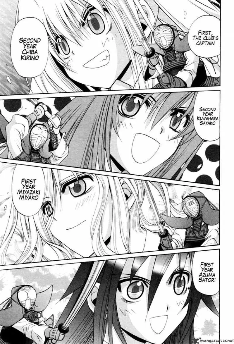 Bamboo Blade Chapter 92 page 1 - 