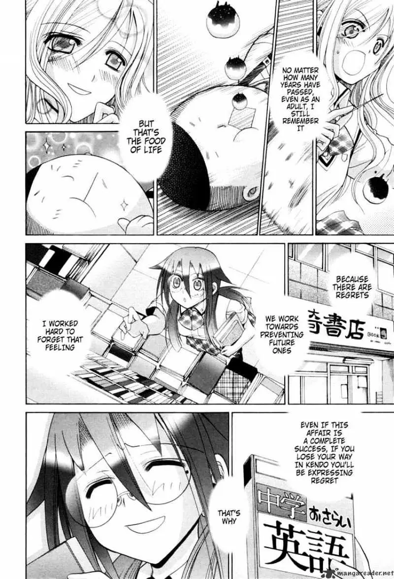 Bamboo Blade Chapter 92 page 11 - 