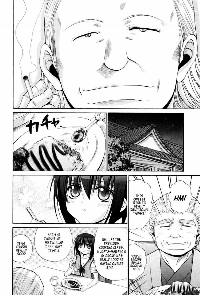 Bamboo Blade Chapter 92 page 13 - 