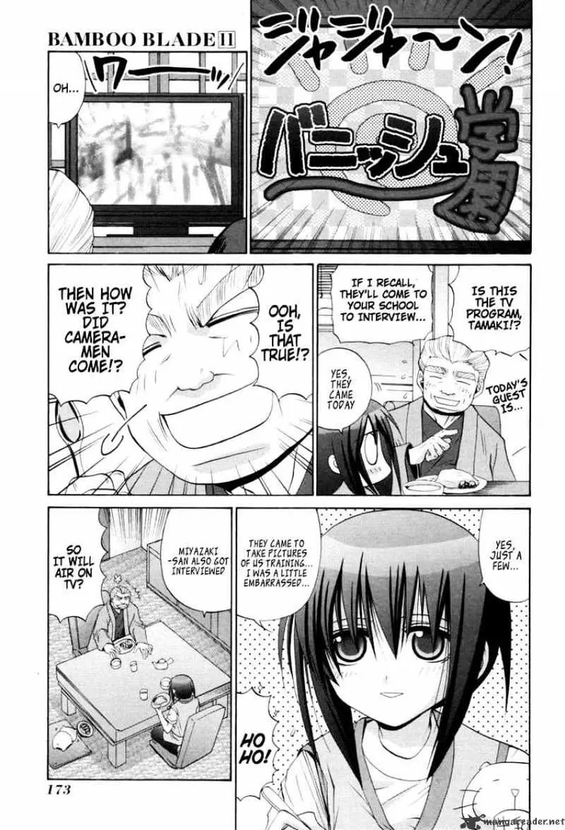 Bamboo Blade Chapter 92 page 14 - 