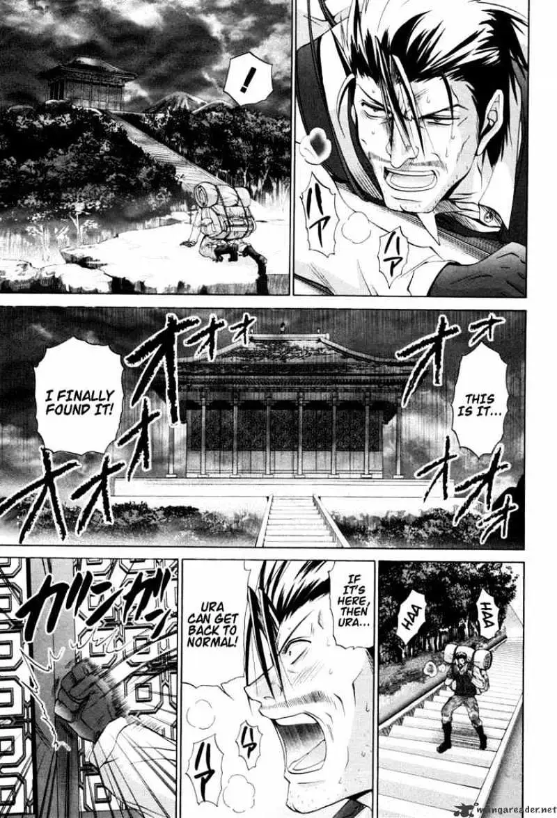 Bamboo Blade Chapter 92 page 18 - 