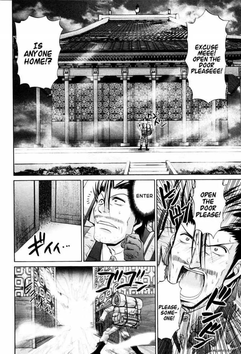 Bamboo Blade Chapter 92 page 19 - 