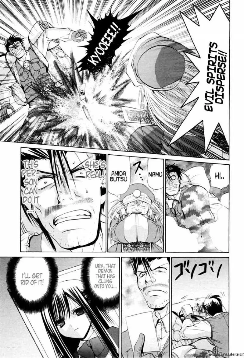 Bamboo Blade Chapter 92 page 22 - 