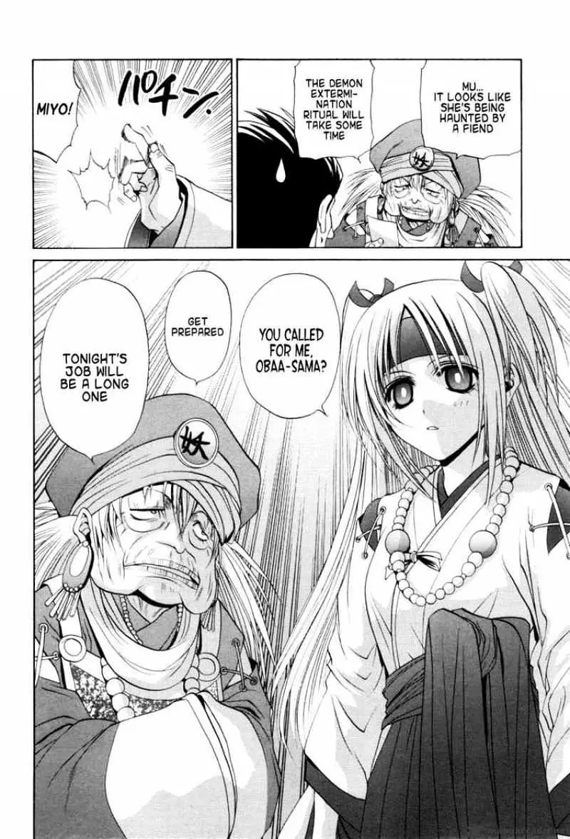 Bamboo Blade Chapter 92 page 23 - 