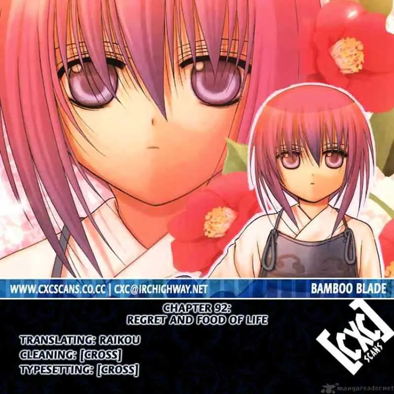 Bamboo Blade Chapter 92 page 25 - 