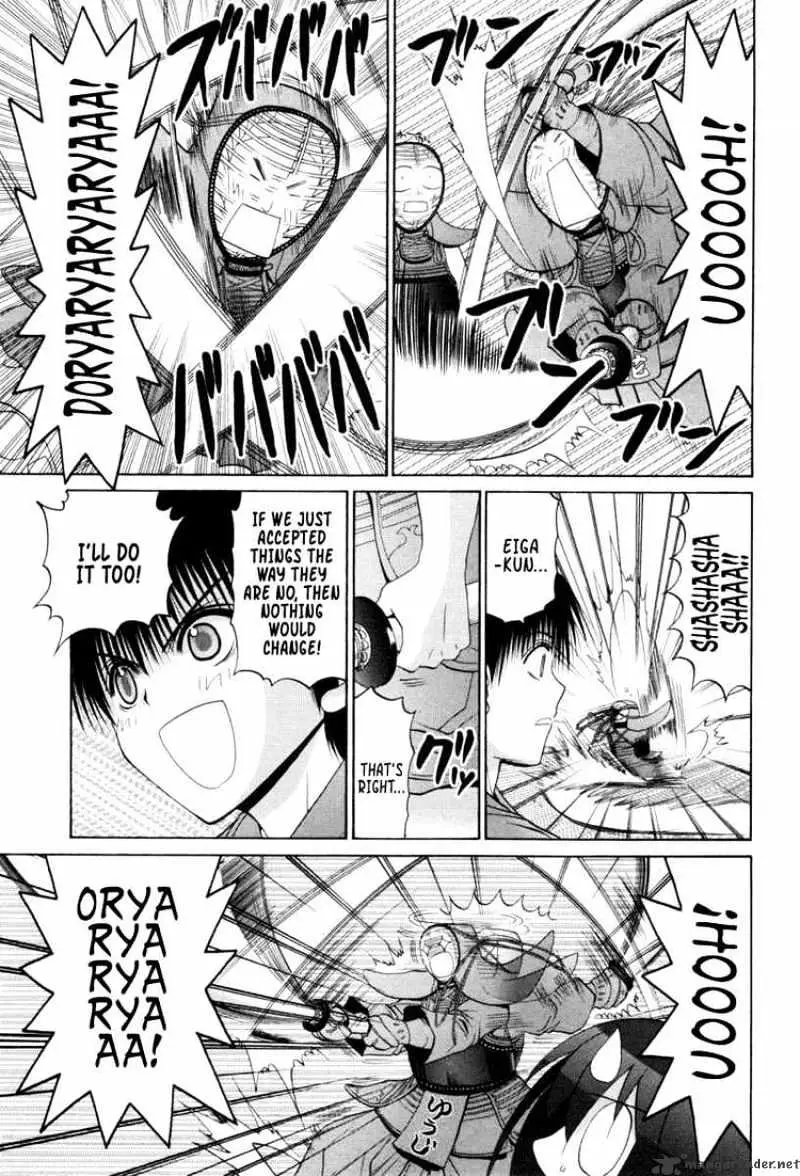 Bamboo Blade Chapter 92 page 4 - 