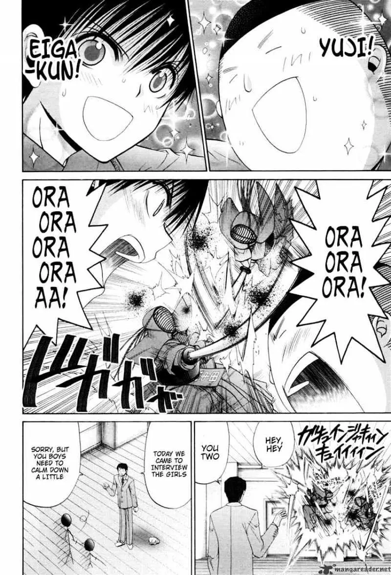 Bamboo Blade Chapter 92 page 5 - 