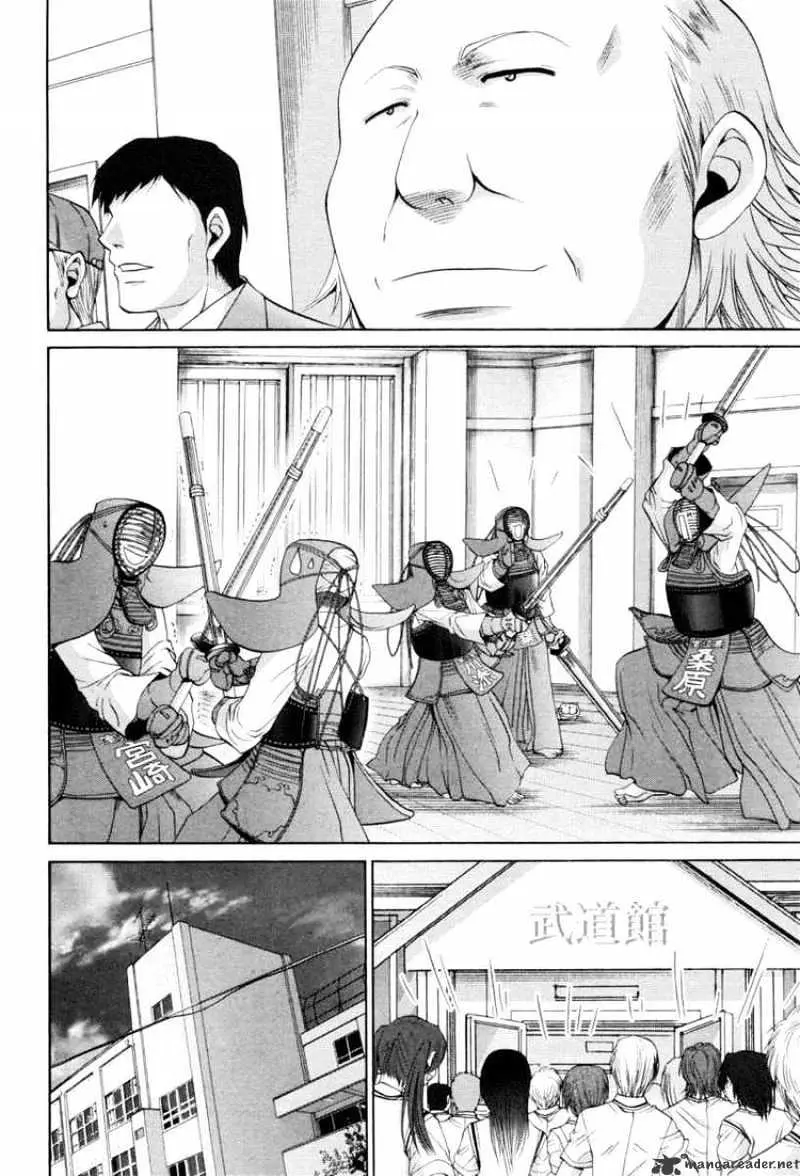 Bamboo Blade Chapter 92 page 7 - 