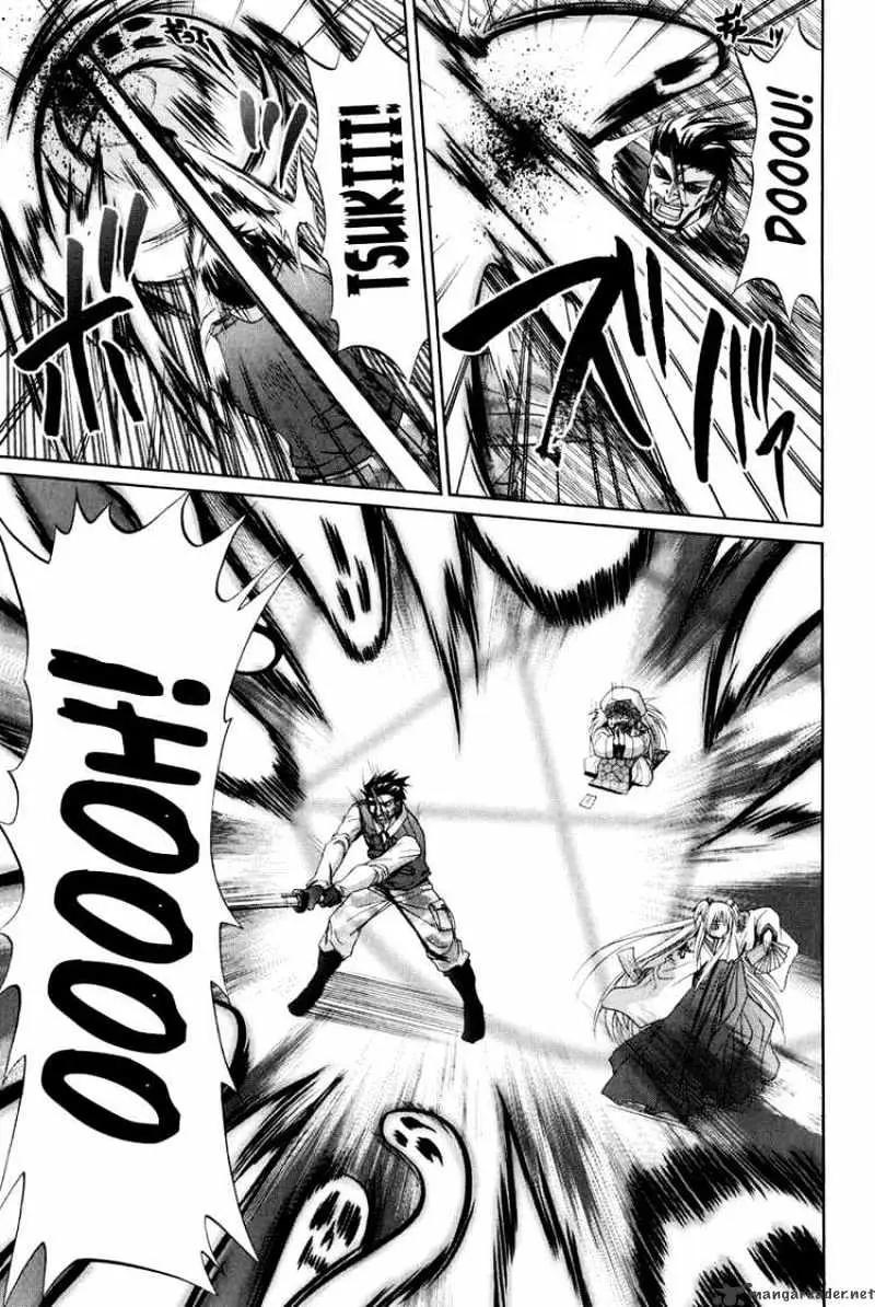 Bamboo Blade Chapter 93 page 15 - 