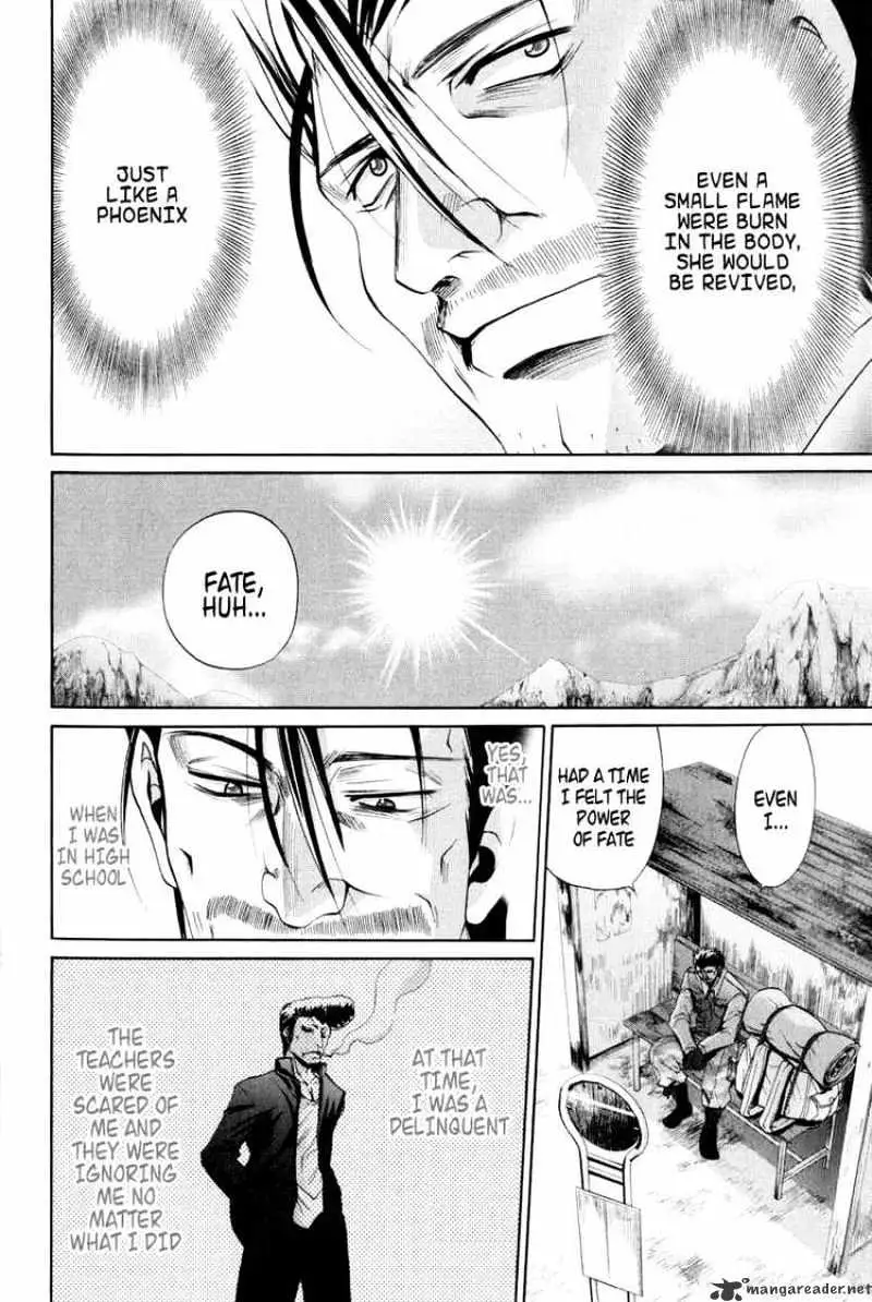 Bamboo Blade Chapter 93 page 18 - 