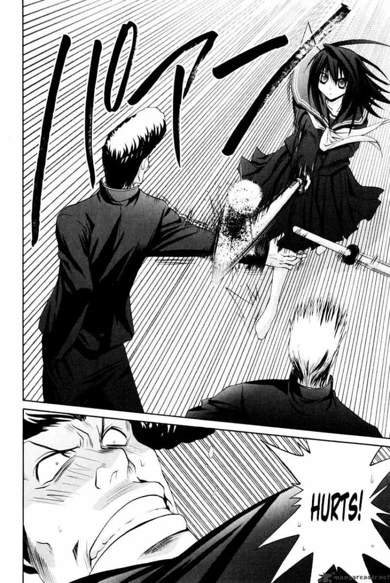 Bamboo Blade Chapter 93 page 22 - 