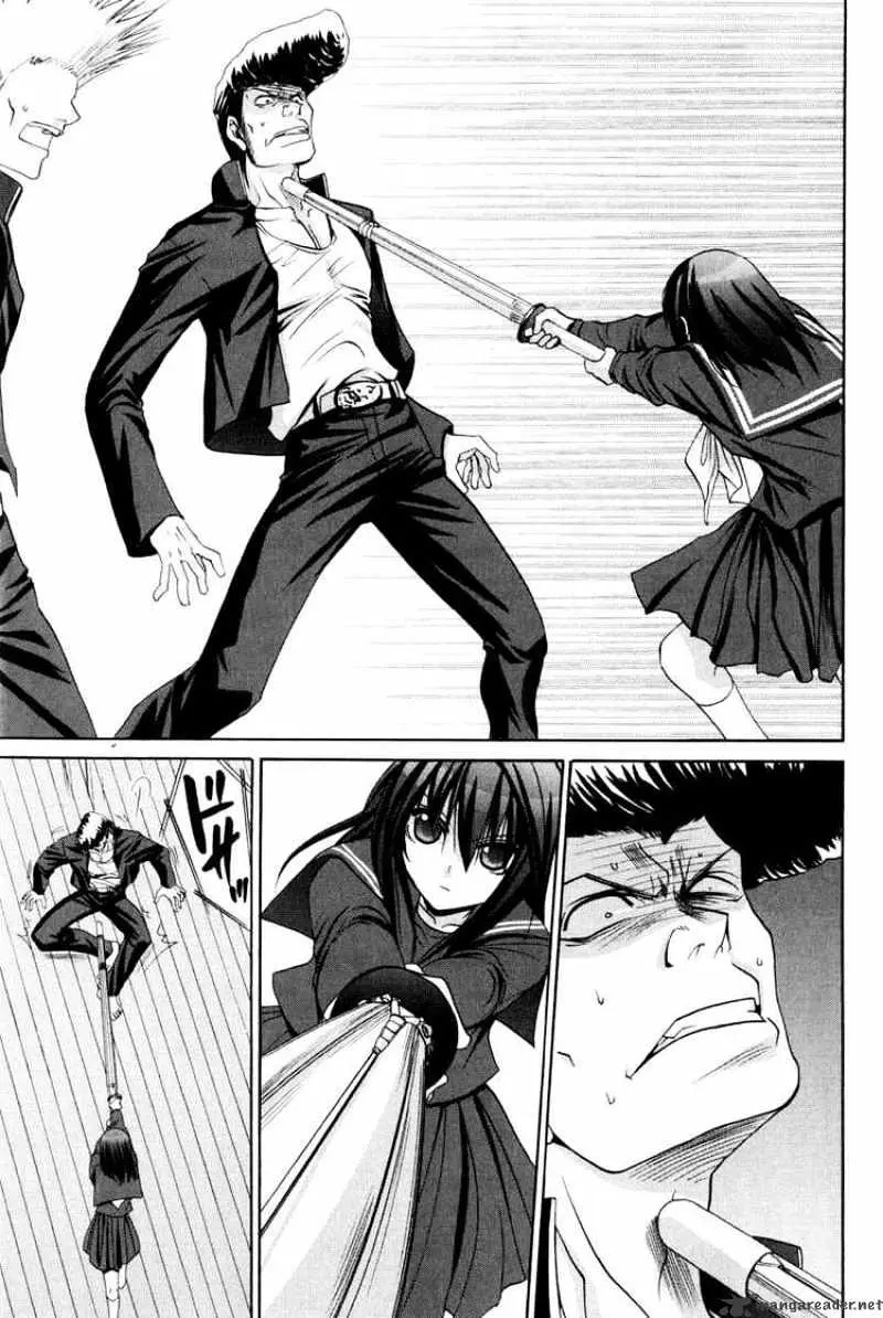 Bamboo Blade Chapter 93 page 23 - 
