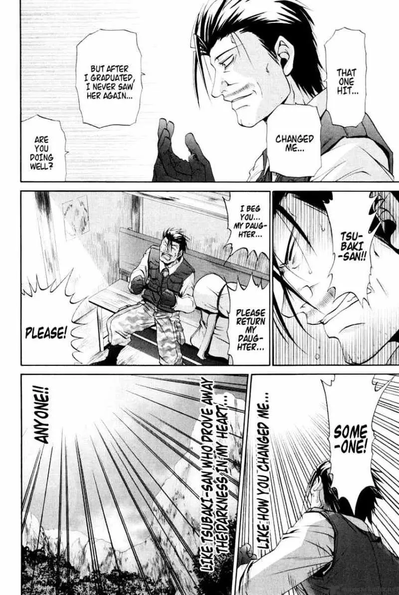 Bamboo Blade Chapter 93 page 26 - 