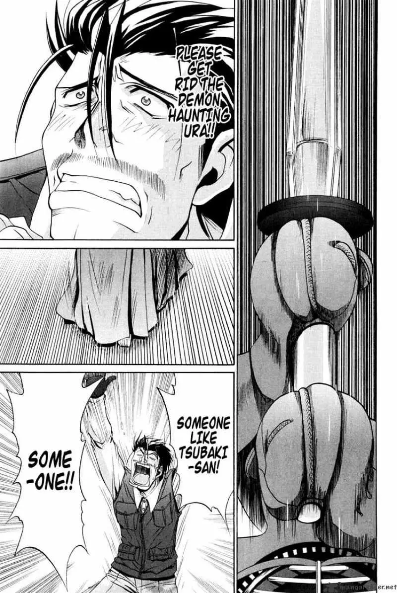Bamboo Blade Chapter 93 page 27 - 