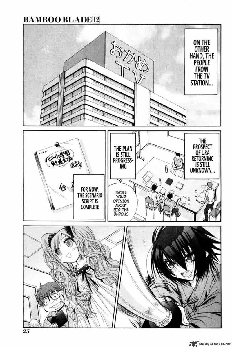Bamboo Blade Chapter 93 page 29 - 